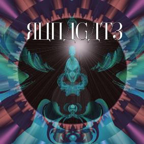 runagate cover by eric wistrand (ew)